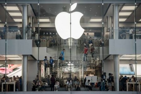 Apple tendrá que pagar una costosa multa en Francia