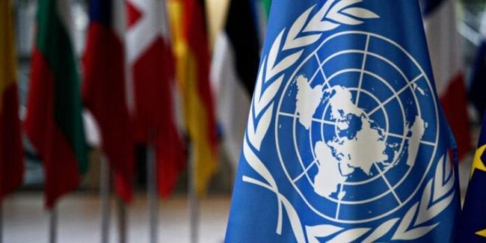 ONU invita a la Corte Suprema de Justicia a nombrar Fiscal General de manera oportuna